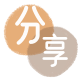 菏泽信用卡☀️蚂蚁信用卡提现的诚信商家